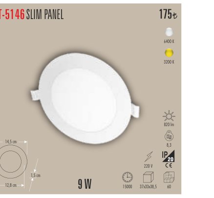 CATA CT-5146 · SLIM PANEL