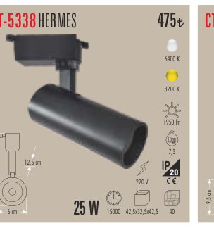 CATA CT-5338 · HERMES