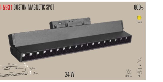 CATA CT-5931 · BOSTON MAGNETIC SPOT
